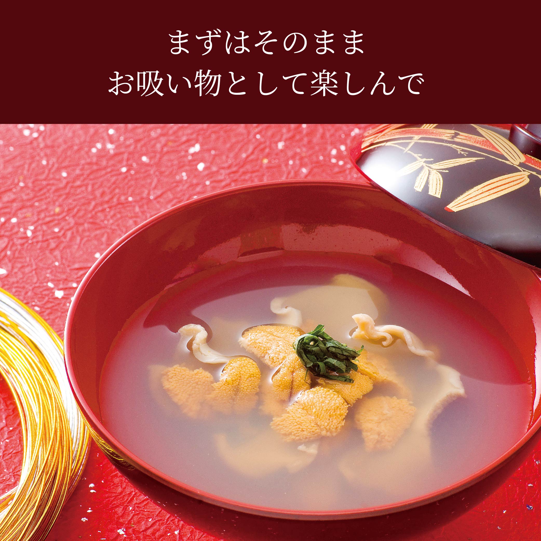 「送料無料」香典返し ホテルオークラ スープ缶詰 詰合せ AJ-30 入学内祝い お返し 法事 詰め合わせ 入学祝 食品 景品 奉書 忌明け 志 回忌法要 お盆 お供え 満中陰志 購入 内祝い ギフト 出産内祝い 出産祝い 快気祝い 法事引き出物 結婚祝い 弔事 供花御礼 仏事 新盆
