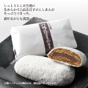 青森県八戸市の画像3