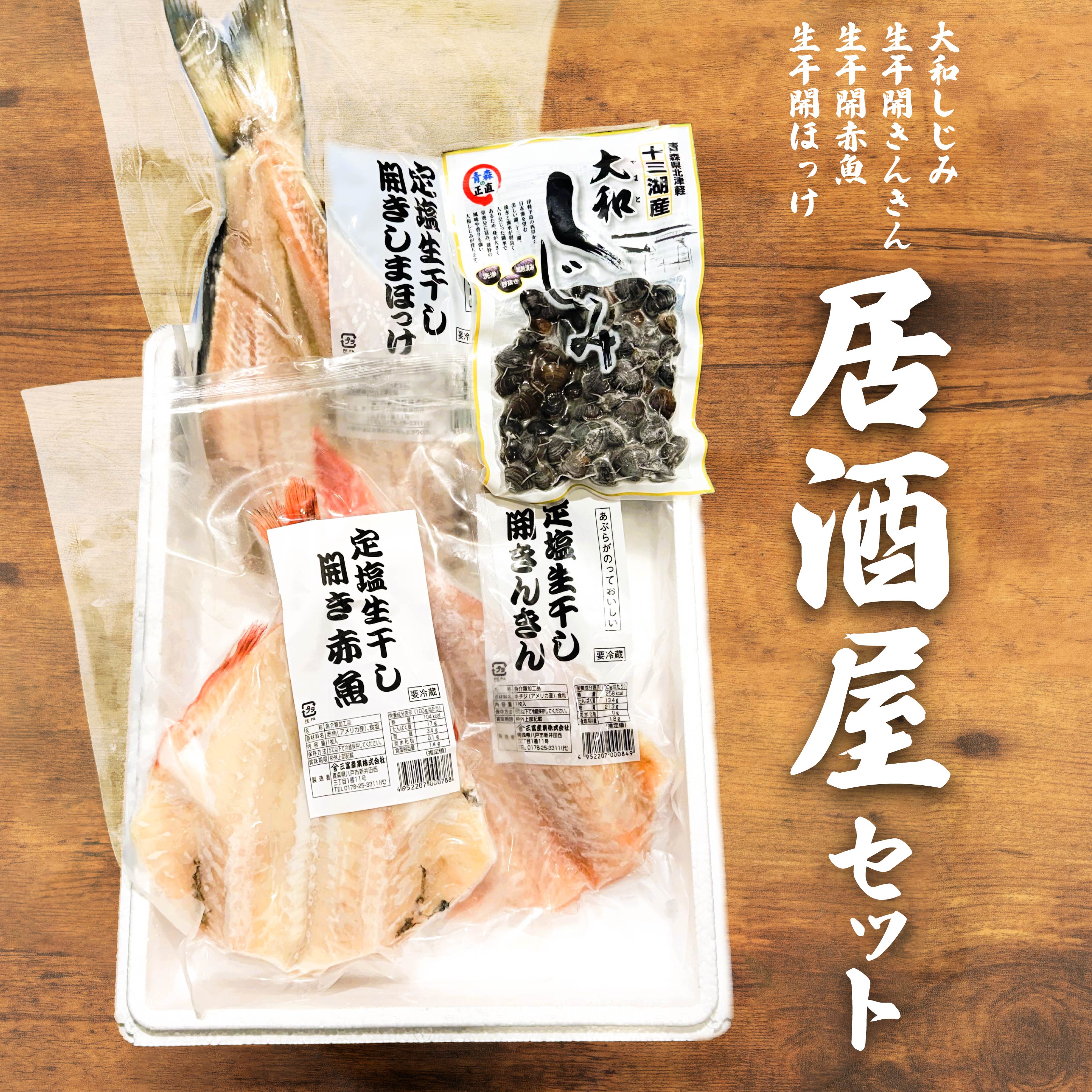 ڤդ뤵Ǽǡۻٻ 򲰥å ¤ߡ󤭤ֵۤä ѥå ® Ŀ Ȭͻ