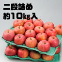 青森県黒石市の画像2