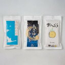 青森県黒石市の画像3