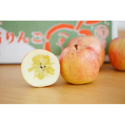【ふるさと納税】【令和7年11月中旬より順次発送予定】こうとく 2kg(8〜12個)【配送不可地域:離島】【1505246】