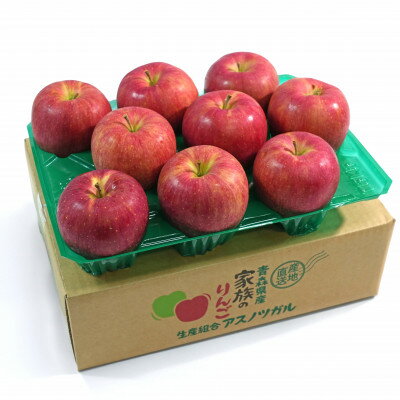 [2025年12月発送予定]糖度13度以上保証!シナノスイート約3kg(6〜18玉)訳あり[配送不可地域:離島・沖縄県]