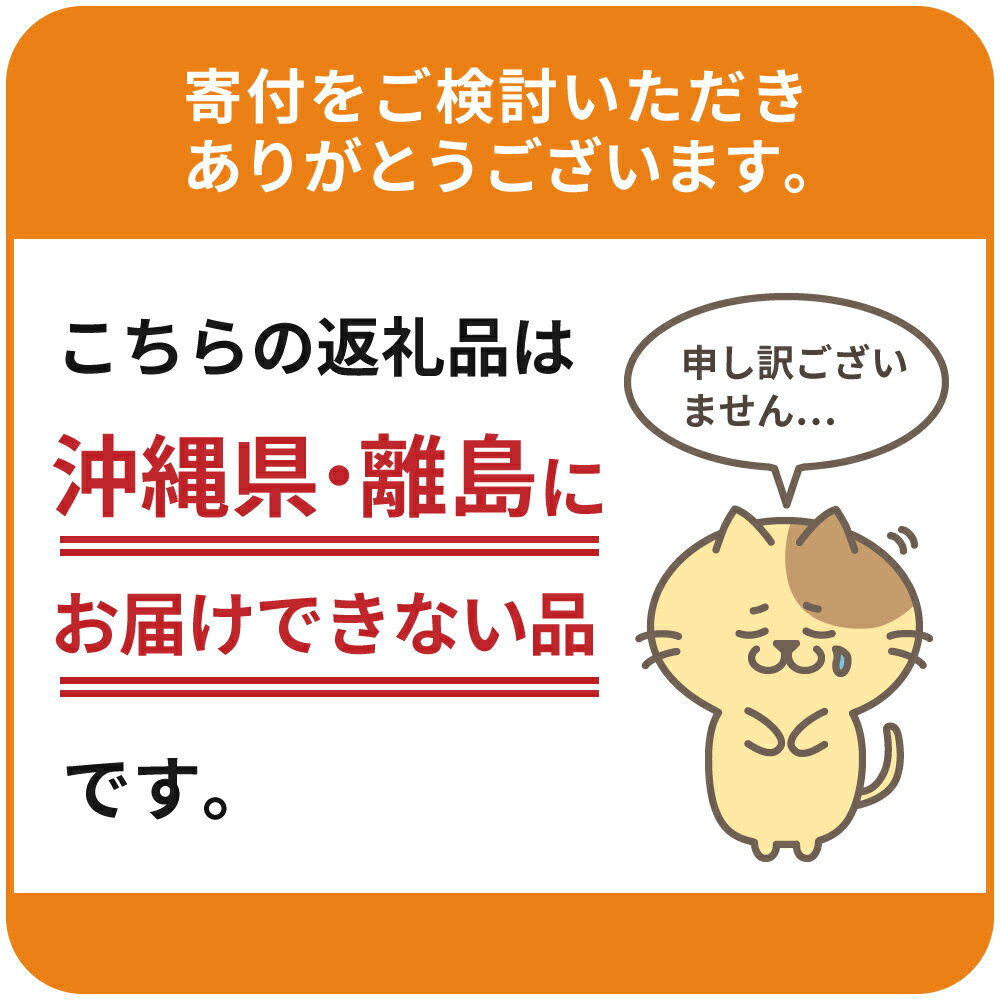 【ふるさと納税】【定期便 3ヶ月】【訳あり】 青森 熟成 黒にんにく バラ 500g 五所川原 グリーンハンズ ニンニク 大蒜 ガーリック 野菜 薬味 ハーブ