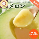 全国お取り寄せグルメ青森食品全体No.75