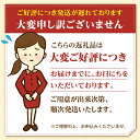 青森県五所川原市の画像2