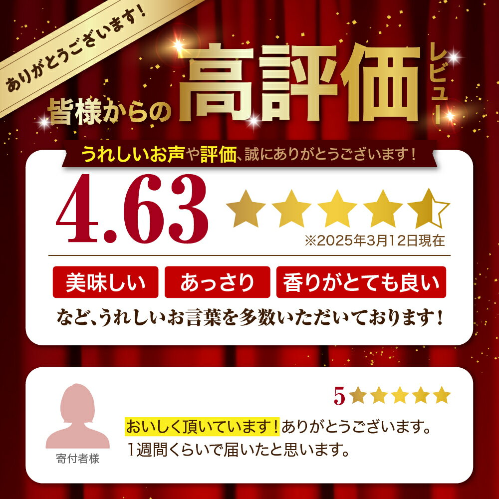 しっかりとした粒感と適度な弾力！　【ふるさと納税】《令和7年産》 無洗米 10kg 青森県産 まっしぐら 精米 乾式無洗米 ( 選べる配送時期 12月 1月 2月 ) 米 白米 お米 ブランド米 ご飯 常温保存 10キロ 青森県 五所川原市
