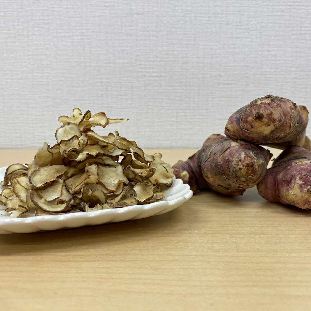 【ふるさと納税】菊芋 チップス 50g 茶 菊芋茶 菊芋チップス ノンフライ イヌリン 【 きくいも 赤菊芋 五所川原 】 2