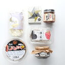 【ふるさと納税】青森県黒にんにく協会推奨品「青森県産熟成黒にんにく/贅沢セット」【配送不可地域:離島】【1124652】