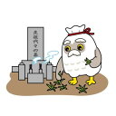 【ふるさと納税】お墓掃除代行サービス 青森県十和田市三本木霊園【1291285】