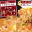 【ふるさと納税】プレゼント用　十和田牛バラ焼き(味付き焼肉用)　550g×3パック【配送不可地域：離島】【1304748】