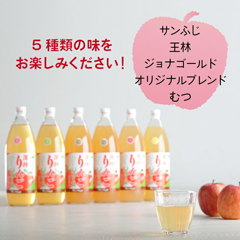 青森県十和田市の画像2