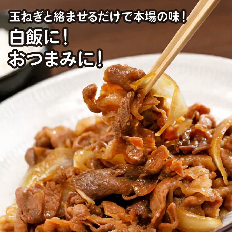 【ふるさと納税】十和田バラ焼き(東北産豚肉使用)&奥入瀬黒豚餃子詰め合わせ【配送不可地域：離島】【1027369】