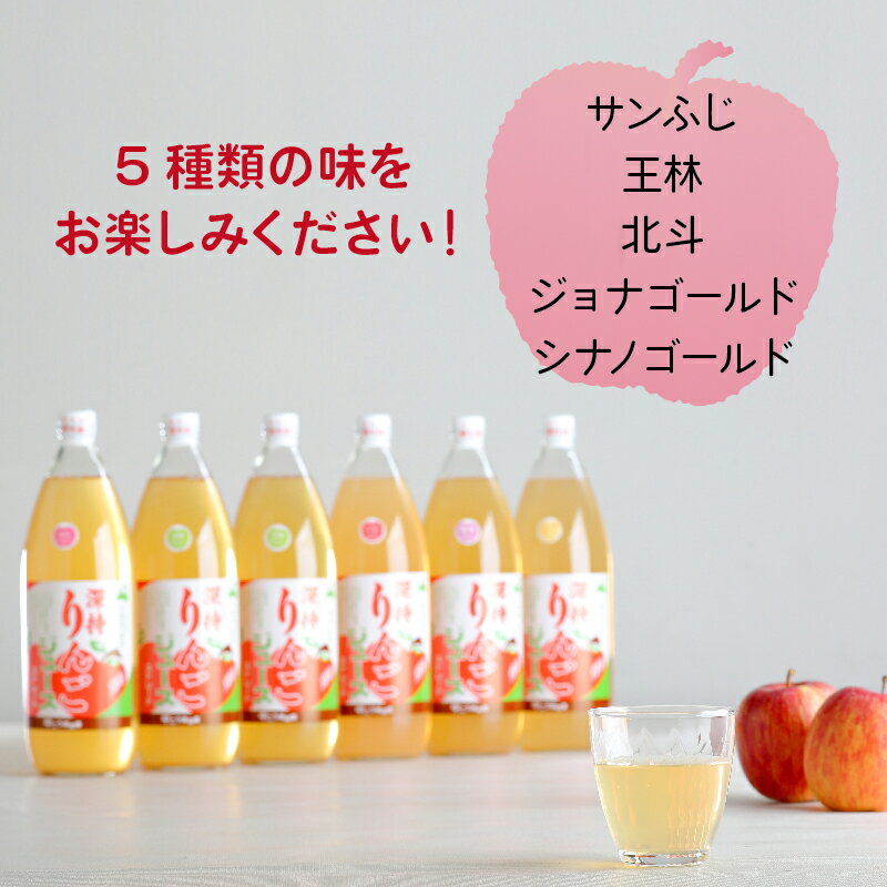 青森県十和田市の画像2