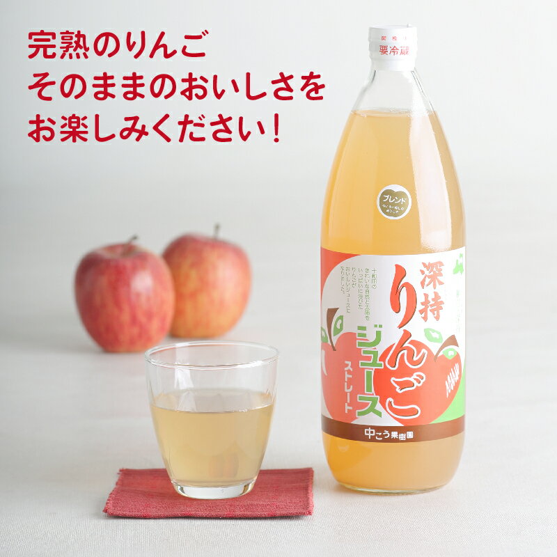 青森県十和田市の画像3