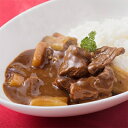 【ふるさと納税】十和田ねぎ馬肉カレー3個セット【配送不可地域:離島】【1026403】