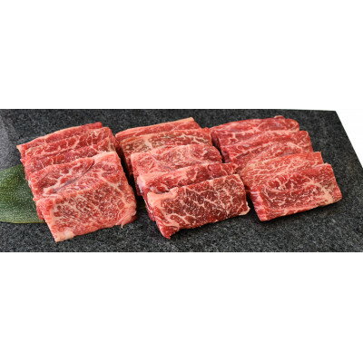 下北牛 ヘッドバラ 焼肉 約300g(約100g×3) むつ市[配送不可地域:離島]