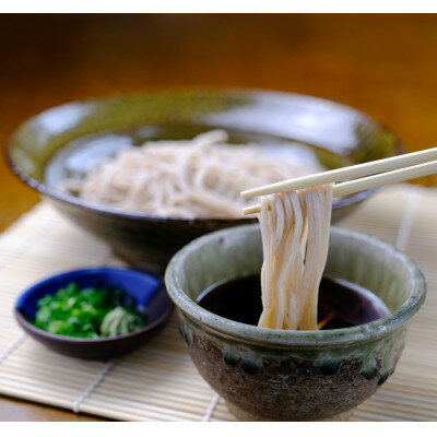 冷凍十割茹で蕎麦(ざる用 6食分)[配送不可地域:離島]