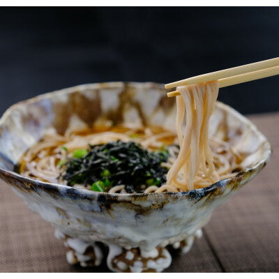 冷凍十割茹で蕎麦(かけそば用　6食分)【配送不可地域：離島】【1334202】