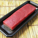 津軽海峡産まぐろ(赤身200g)