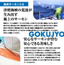 青森県むつ市の画像3