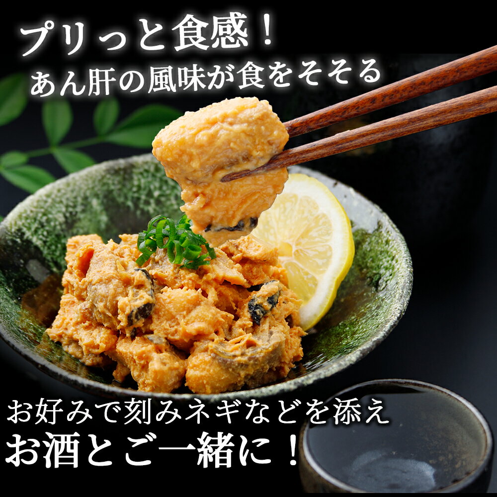 青森県むつ市の画像3