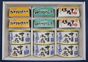 【ふるさと納税】ほたておつまみセット3種各2缶と秋鯖商品水煮6缶の詰合せ