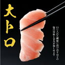 青森県むつ市の画像3