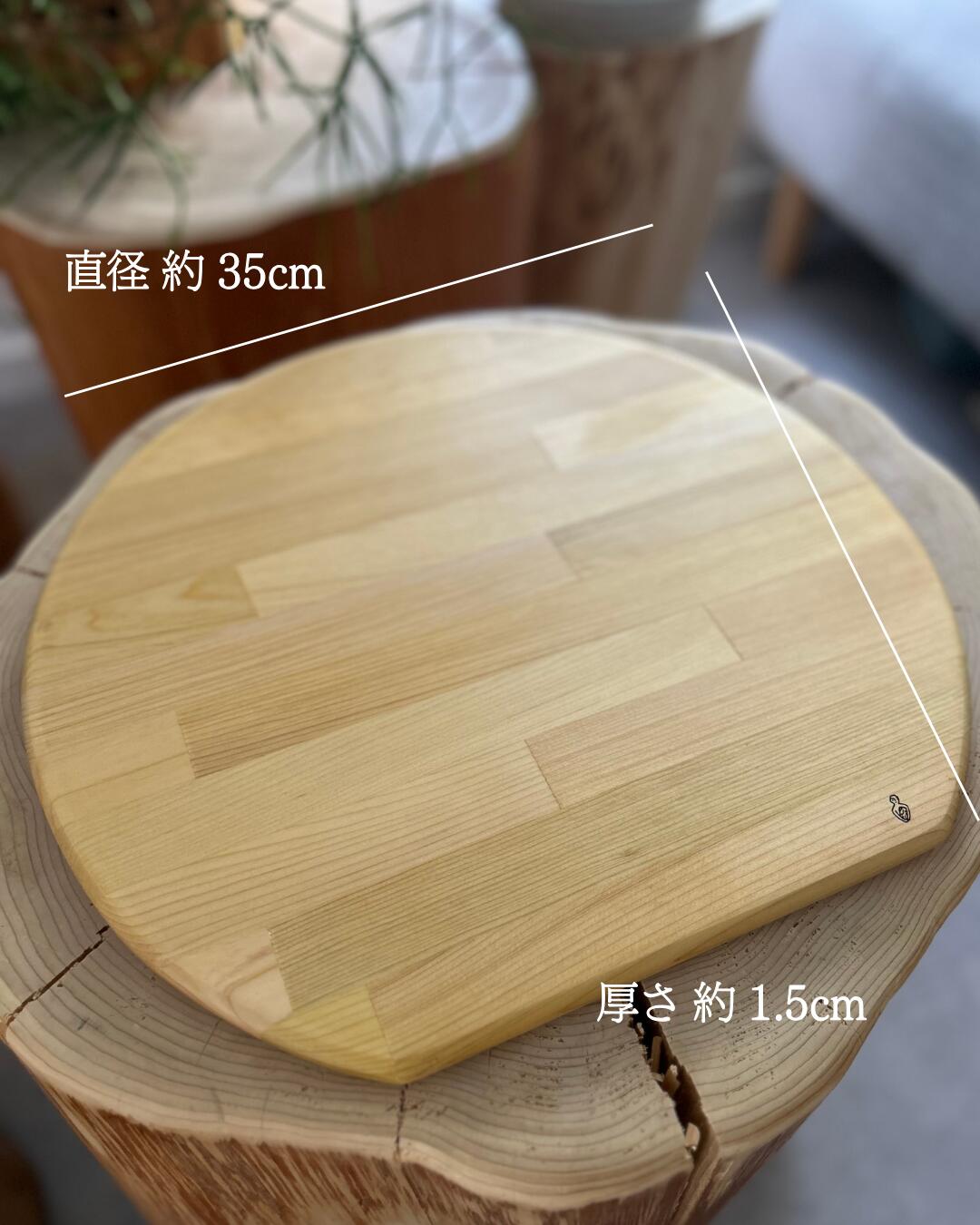 青森県むつ市の画像2