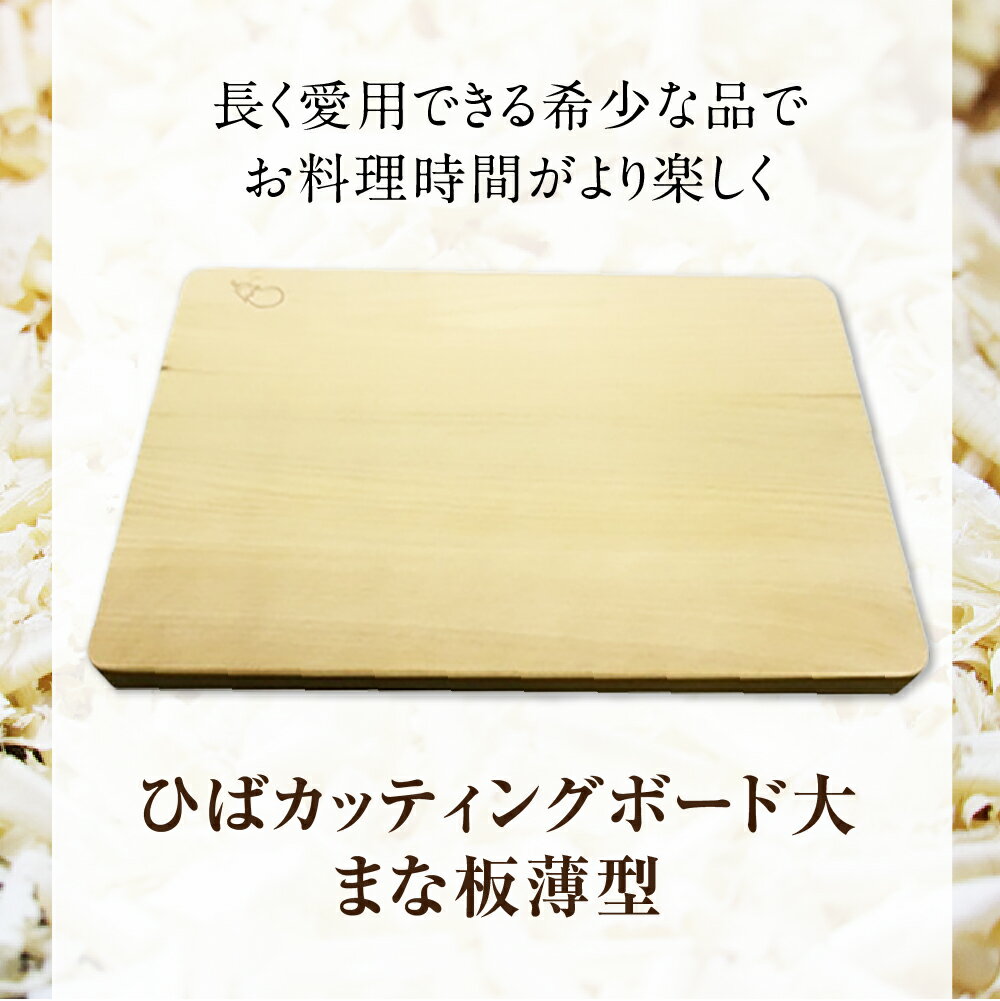 青森県むつ市の画像3