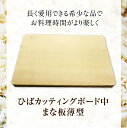 青森県むつ市の画像3