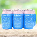 【ふるさと納税】PGプロテオグリカンのむヨーグルト グレープ&ベリー(100ml×28本)