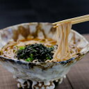 【ふるさと納税】冷凍十割茹で蕎麦(かけそば用 6食分)【配送不可地域:離島】