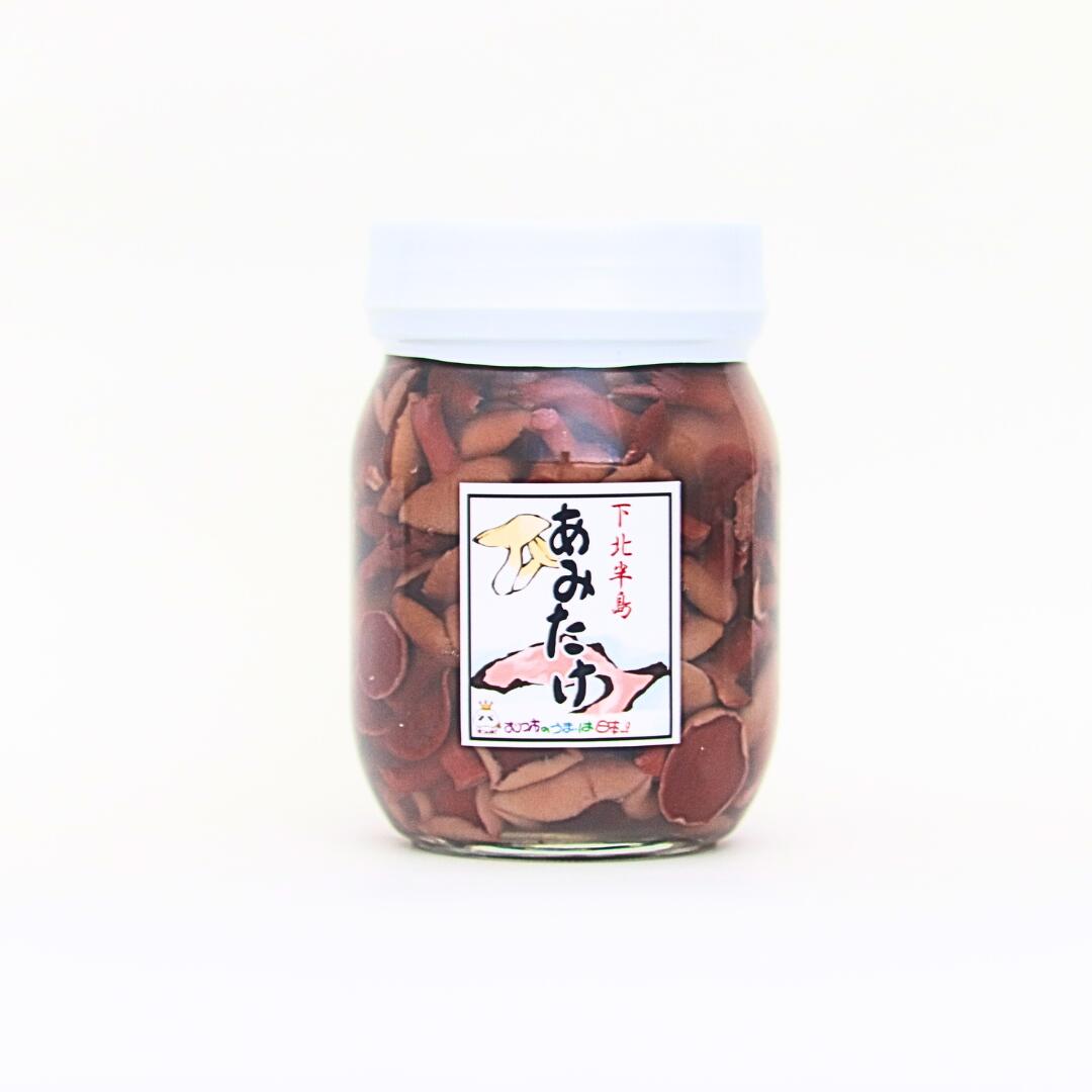 【ふるさと納税】あみたけ水煮瓶詰め　200g×4本　むつ市　きのこ f022080-mutsu-10001535 青森県むつ市 サンプル画像3