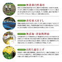 青森県むつ市の画像3