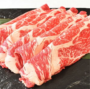 【ふるさと納税】下北牛 カタロースリブ(すき焼き) 約400g(約100g×4パック) むつ市【配送不可地域:離島】