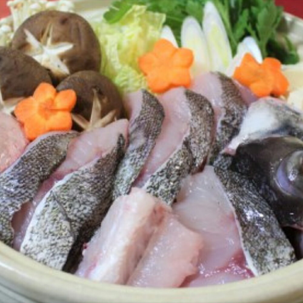 【ふるさと納税】【期間限定】1月発送開始 旬のタラ鍋セット【3〜4人前】青森県むつ市産直 【お届け先東北地域限定】 たら タラ鍋 タラ マダラ 海鮮 新鮮 魚...