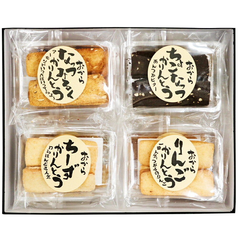 青森県つがる市の画像2