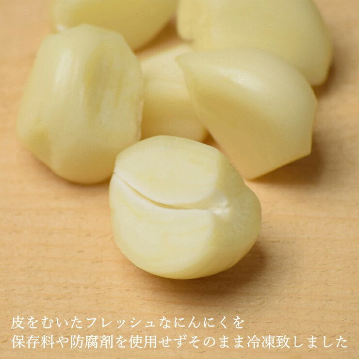 青森県つがる市の画像3