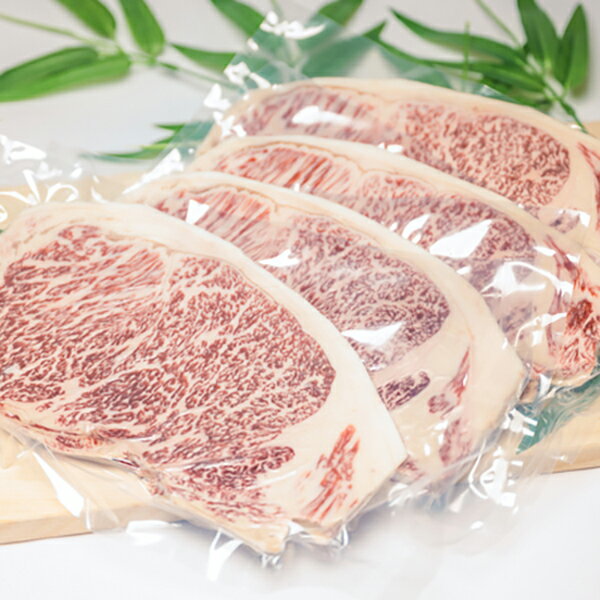 35位! 口コミ数「0件」評価「0」ひらかわ牛（津軽谷川牛） サーロイン約800g　【牛肉・サーロイン・お肉・ステーキ】