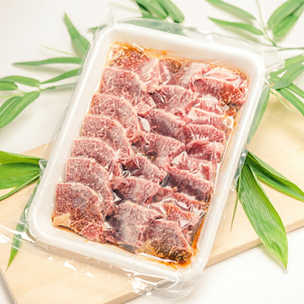 1位! 口コミ数「0件」評価「0」ひらかわ牛 焼肉用味付カルビ約2kg　【お肉・バラ(カルビ)・牛肉・焼肉・バーベキュー】