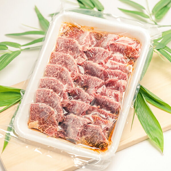 46位! 口コミ数「0件」評価「0」ひらかわ牛 焼肉用味付カルビ約800g　【お肉・牛肉・バラ(カルビ)・焼肉・バーベキュー】