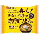 7位! 口コミ数「0件」評価「0」高砂食品 青森ネバリゴシ麺カリーうどん6食　【 うどん 麺 カレー レトルト レトルト食品 セット 】