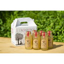 15位! 口コミ数「0件」評価「0」樹上完熟りんごジュース 180ml×6本セット（ふじ 100％）　【 飲料 果汁飲料 飲み物 アップルジュース ふじ100％ 飲みきりサイズ･･･ 