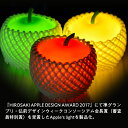 青森県平川市の画像2
