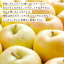 青森県平川市の画像3