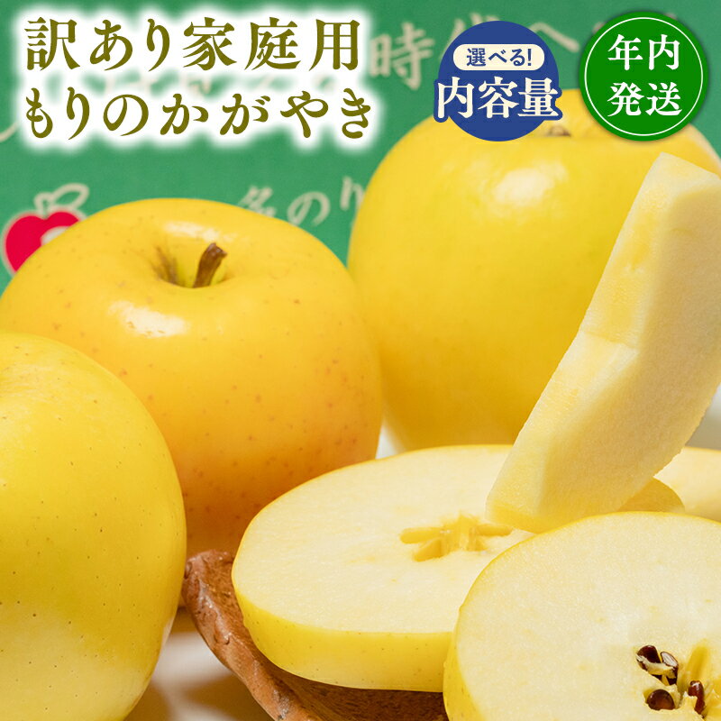 楽天市場】ふるさと納税 彩のかがやきの通販 楽天市場】ふるさと納税 彩のかがやきの通販