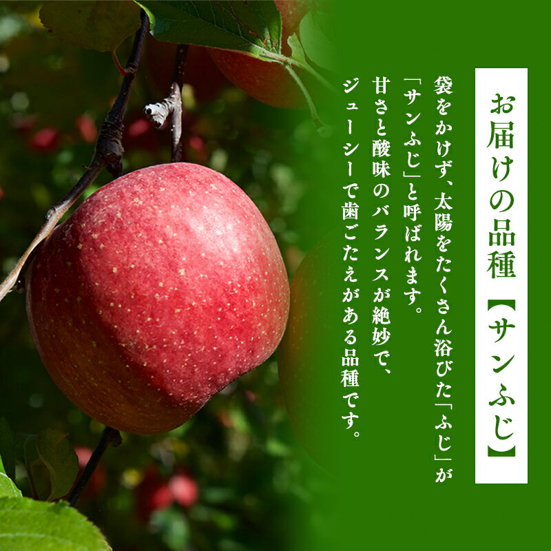 青森県平川市の画像3