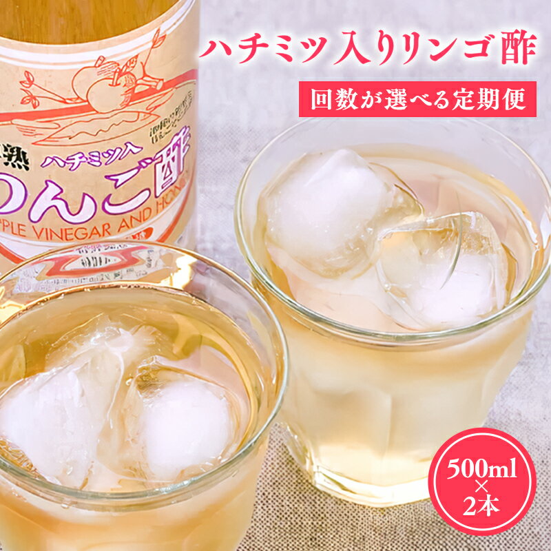 ڤդ뤵Ǽǡۢ㤪Ϥ٤!! ϥߥ󥴿 500ml2 󤴿 Ӹ Ϥߤ ϥߥ  100...