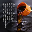青森県平川市の画像2